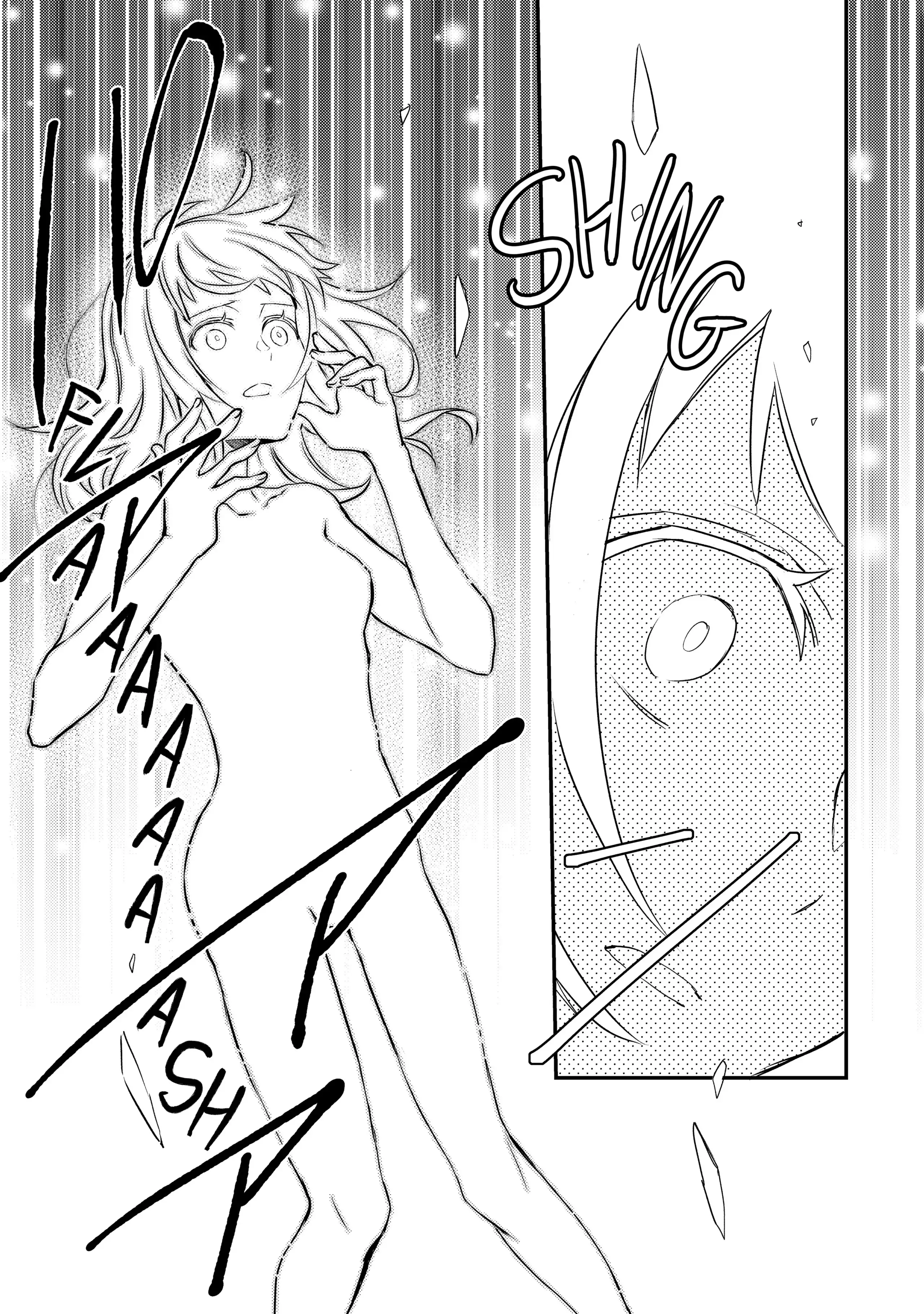 Endo and Kobayashi's Live Commentary on the Villainess Chapter 14 22